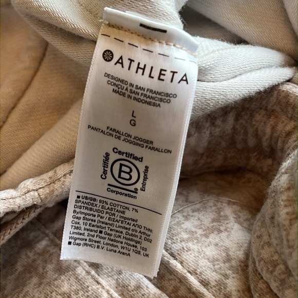 ATHLETA Farallon Jogger Pant - Picture 7 of 11